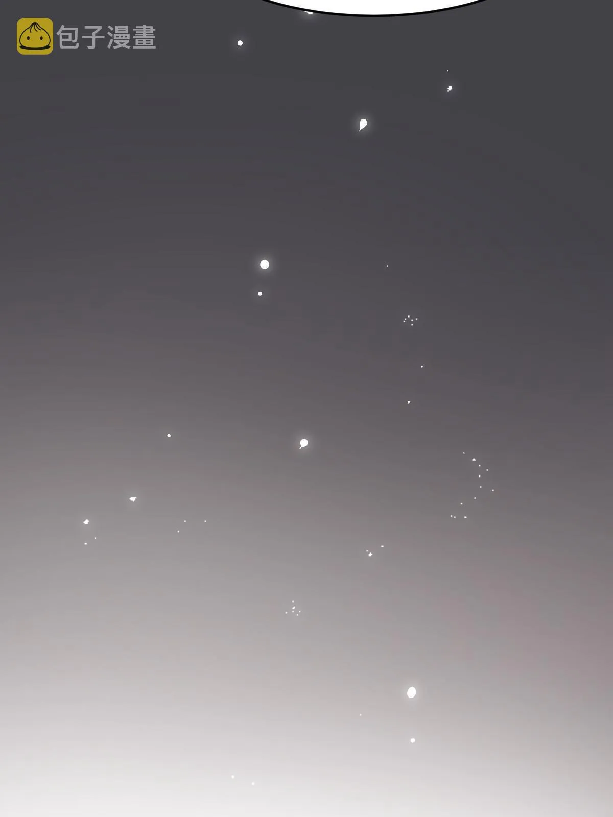 21 谁给她的自信？ 第15页