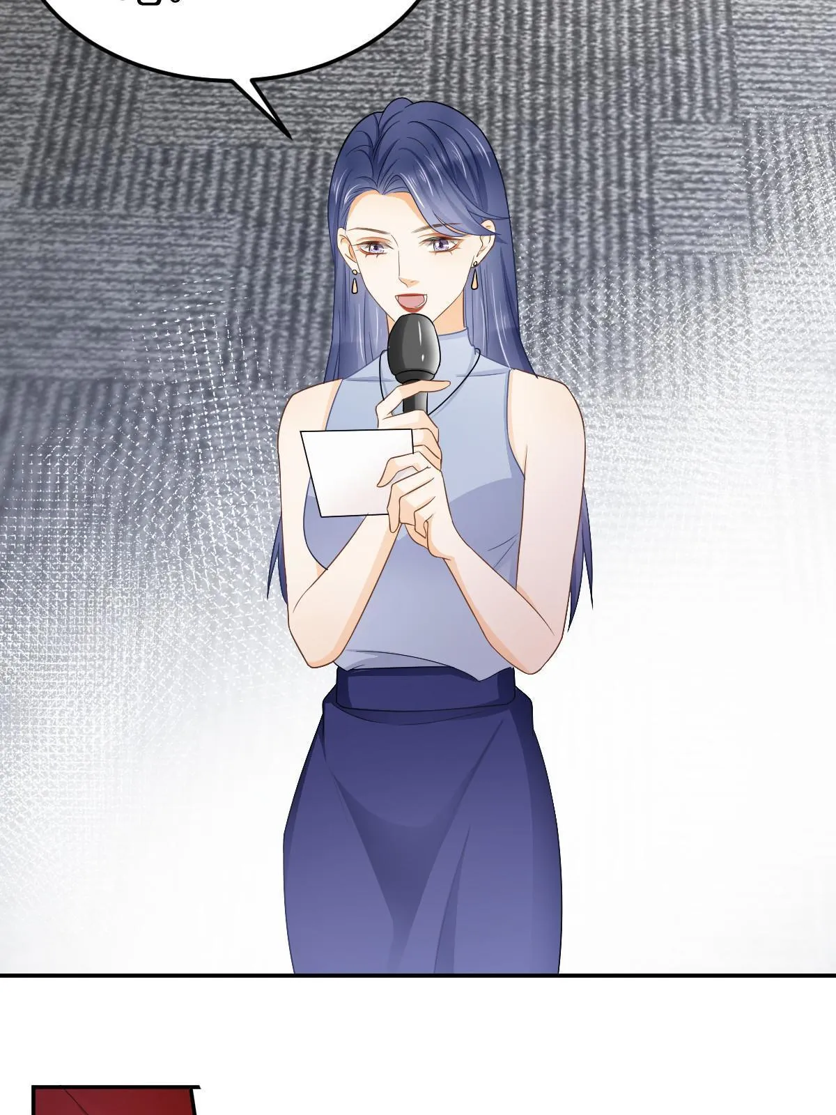 20 俏俏罩我！ 第14页