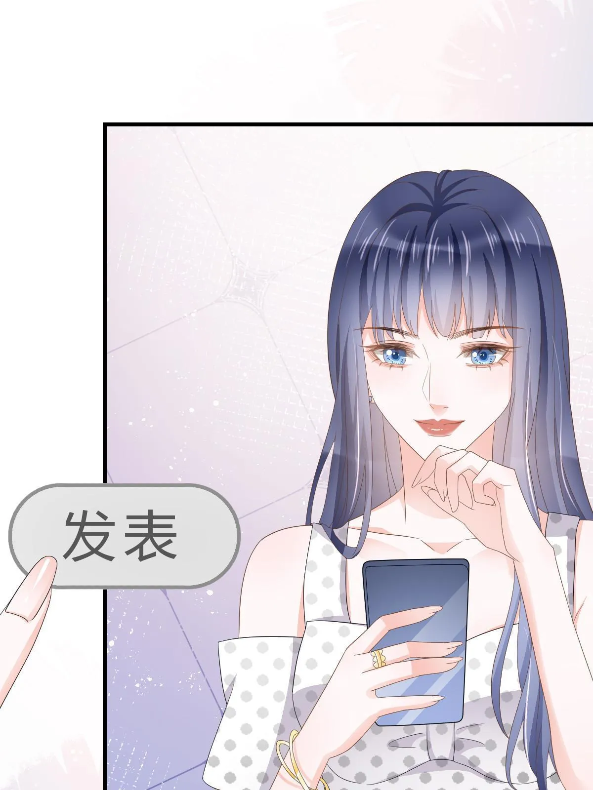 18 前男友曝光 第33页