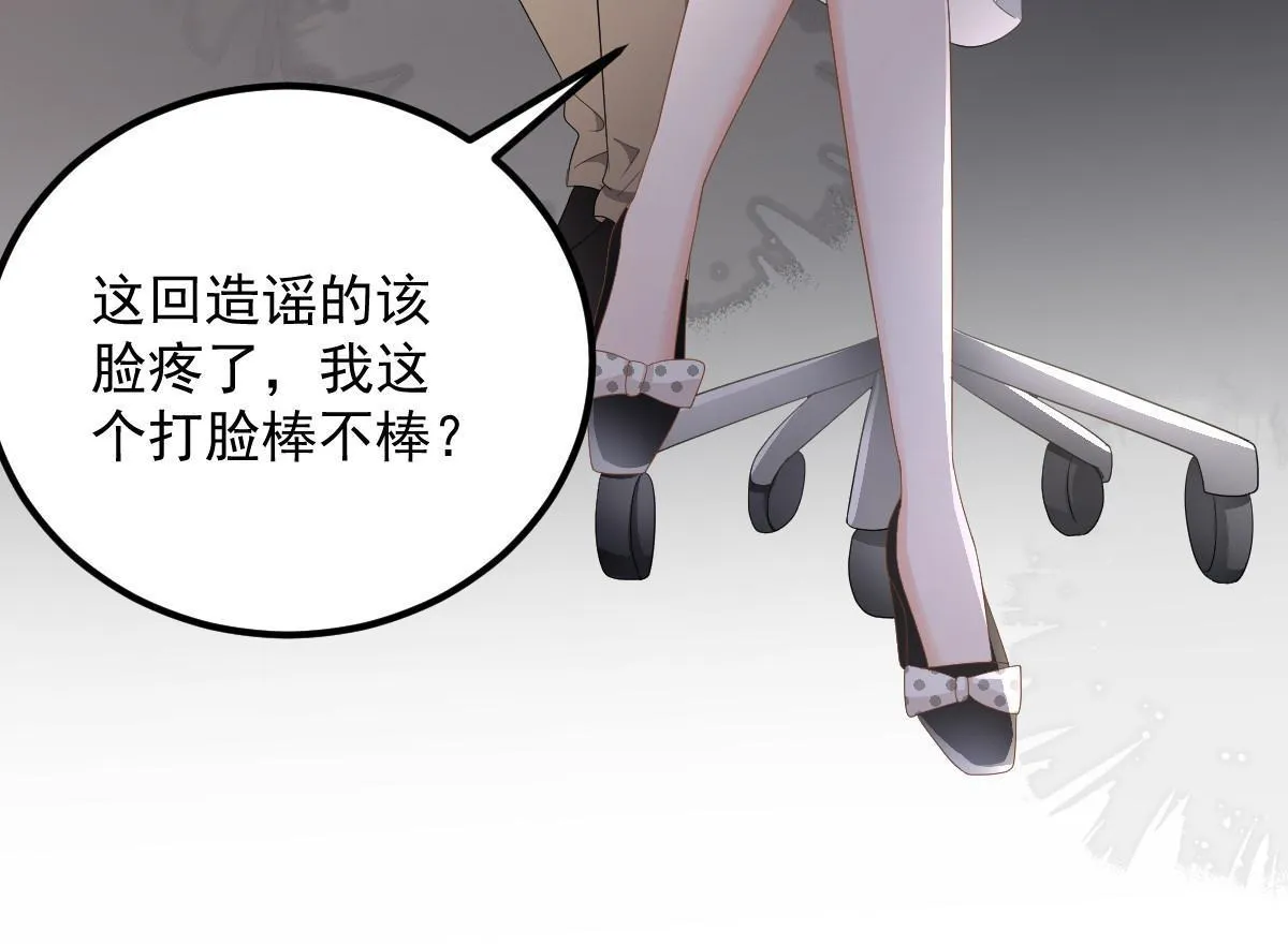 18 前男友曝光 第40页
