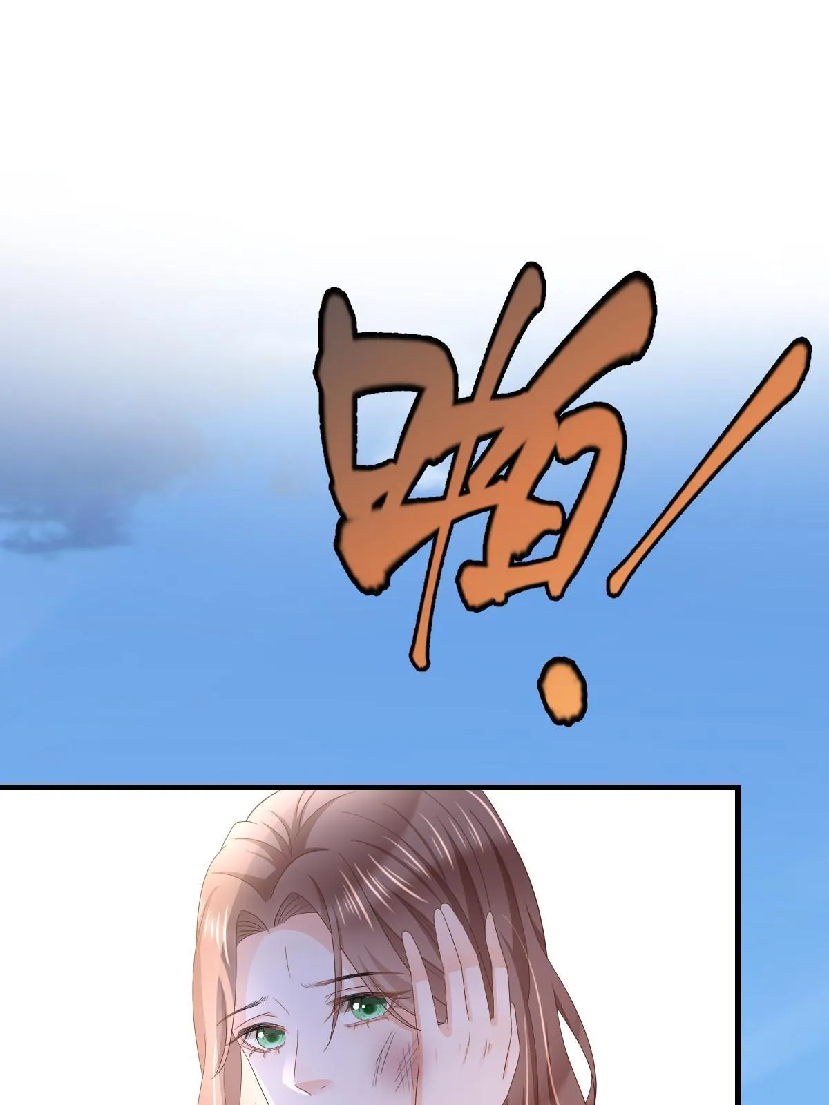 18 前男友曝光 第41页