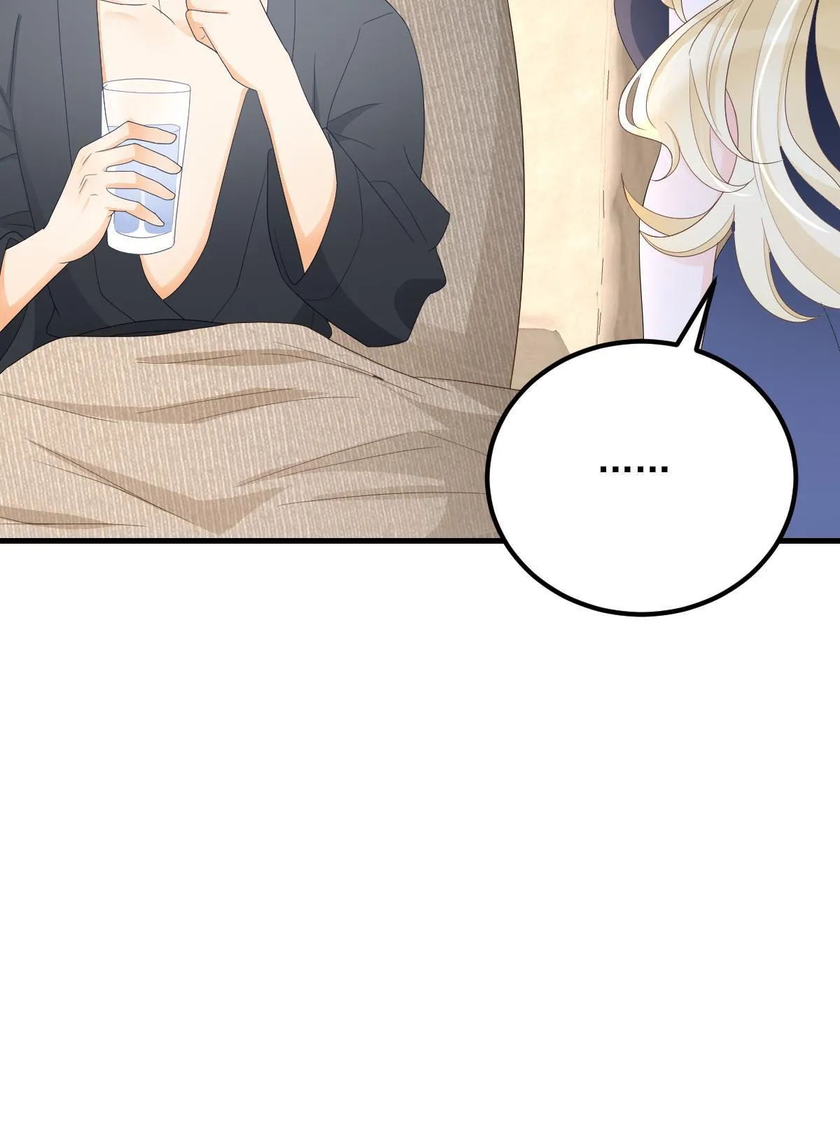 17 前男友的心机 第38页