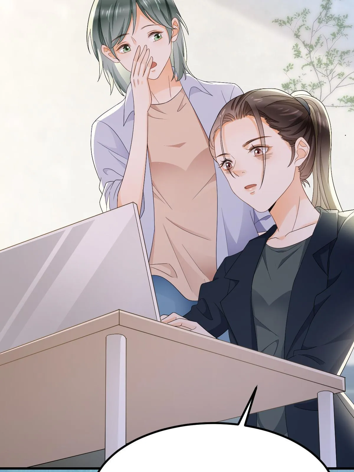 14 没人比你美 第34页