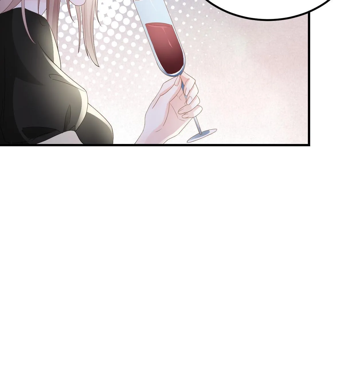 14 没人比你美 第39页