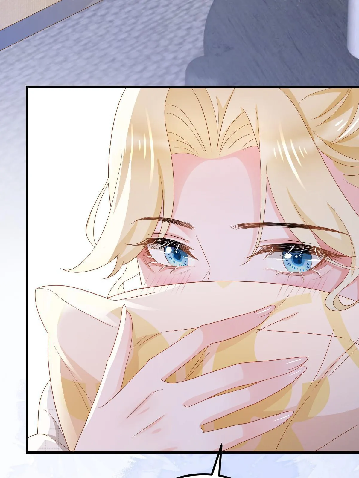 14 没人比你美 第55页