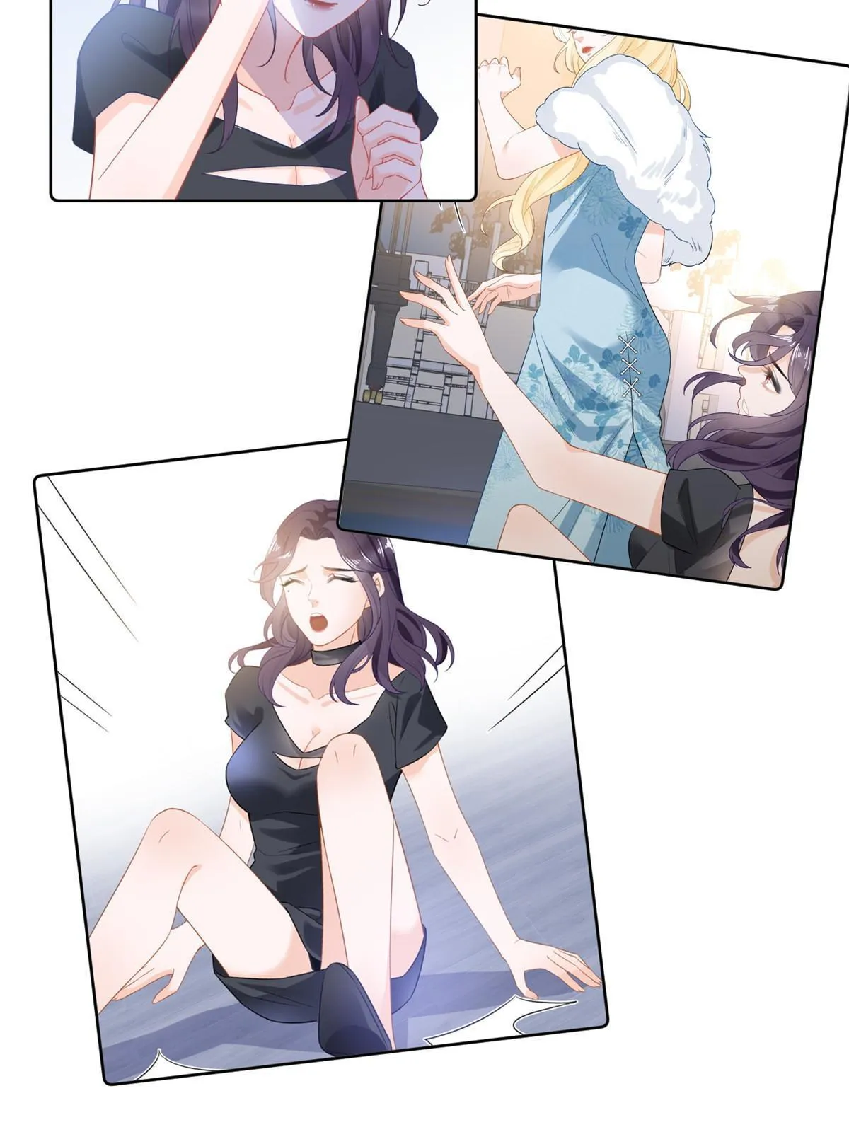 08 愈演愈烈 第10页