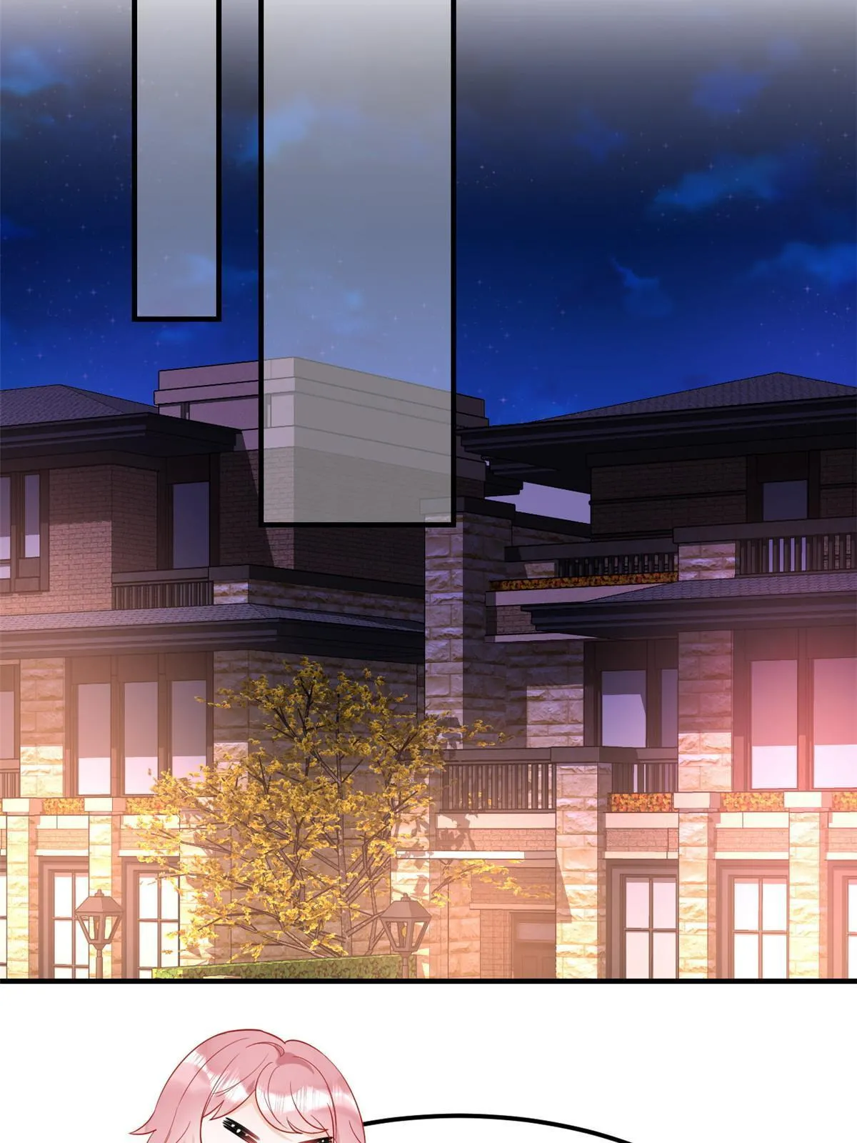 08 愈演愈烈 第22页
