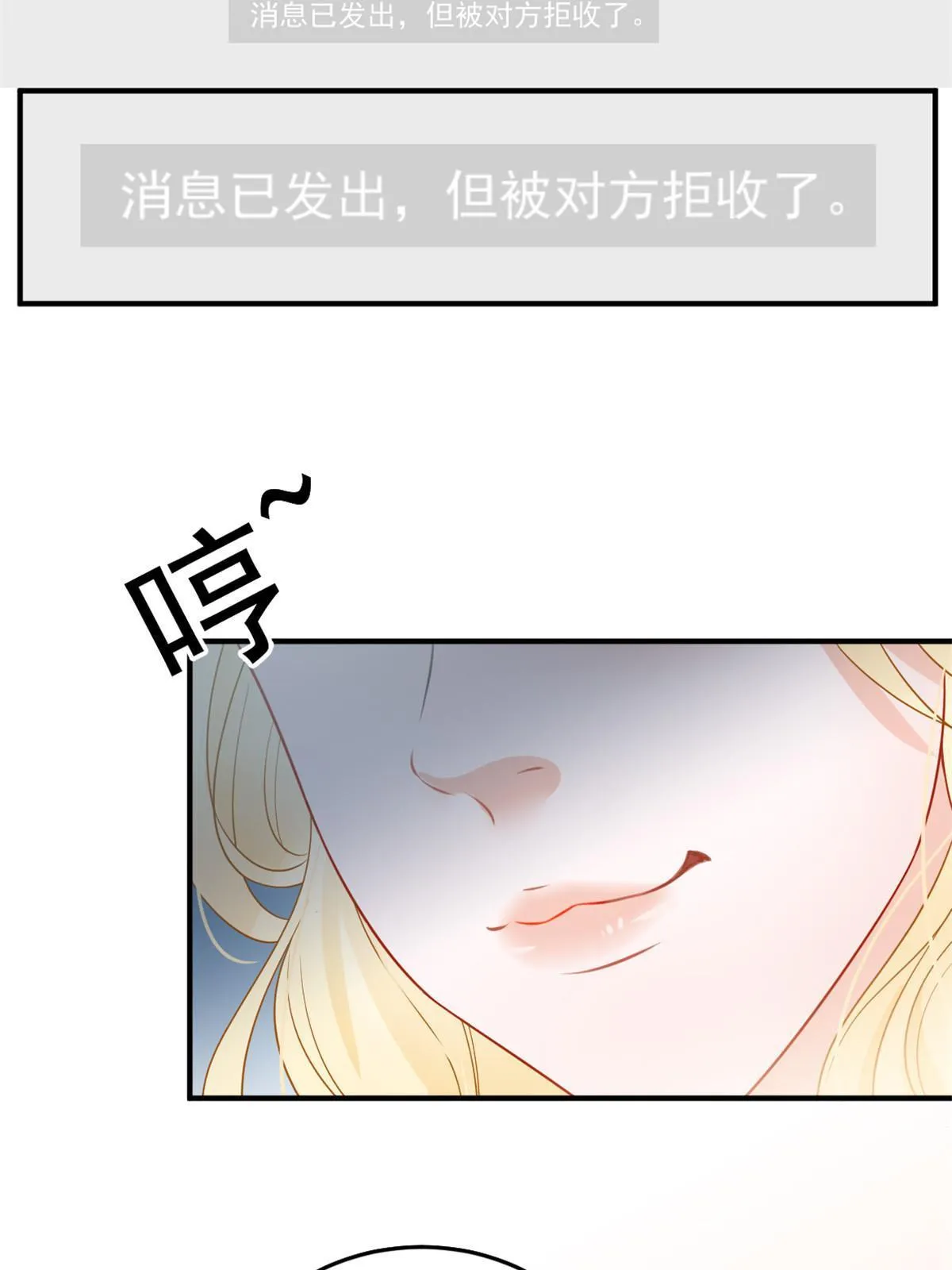 01 决定继承亿万家产 第40页