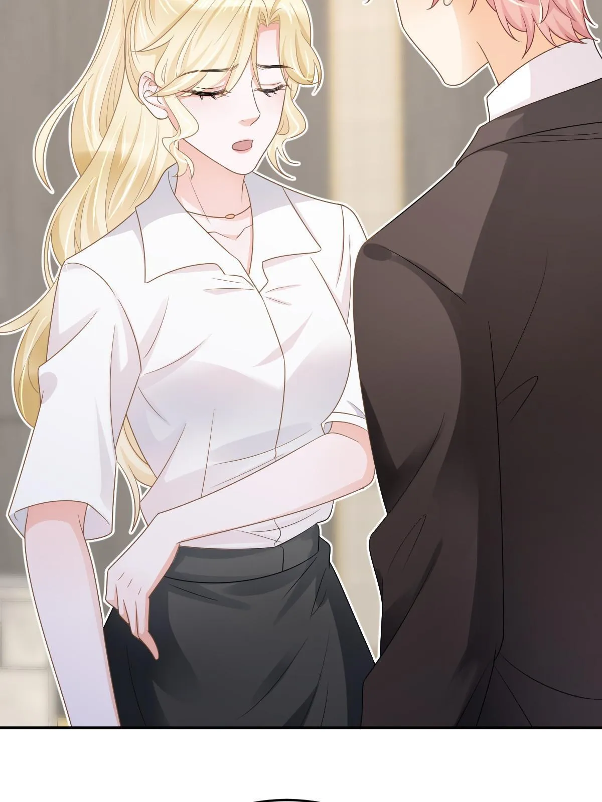 30 为你守身如玉 第13页