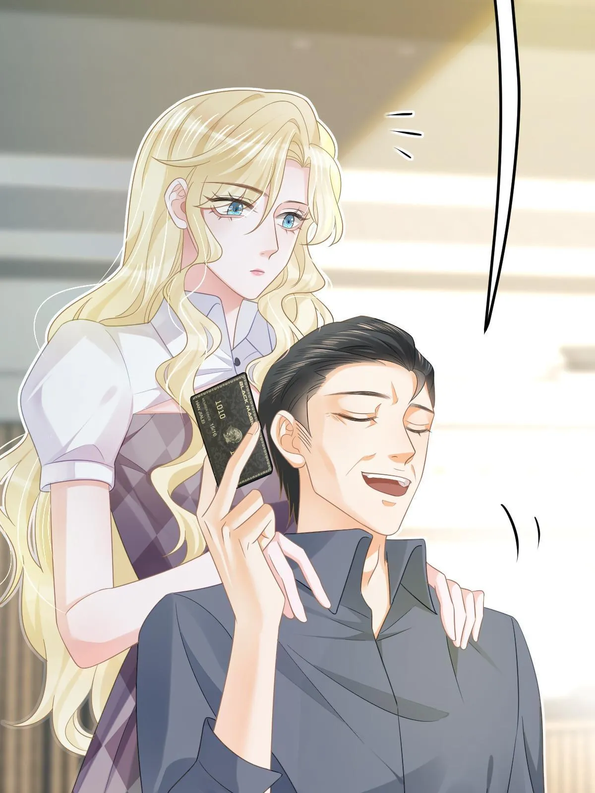 32 生了个儿子？ 第23页