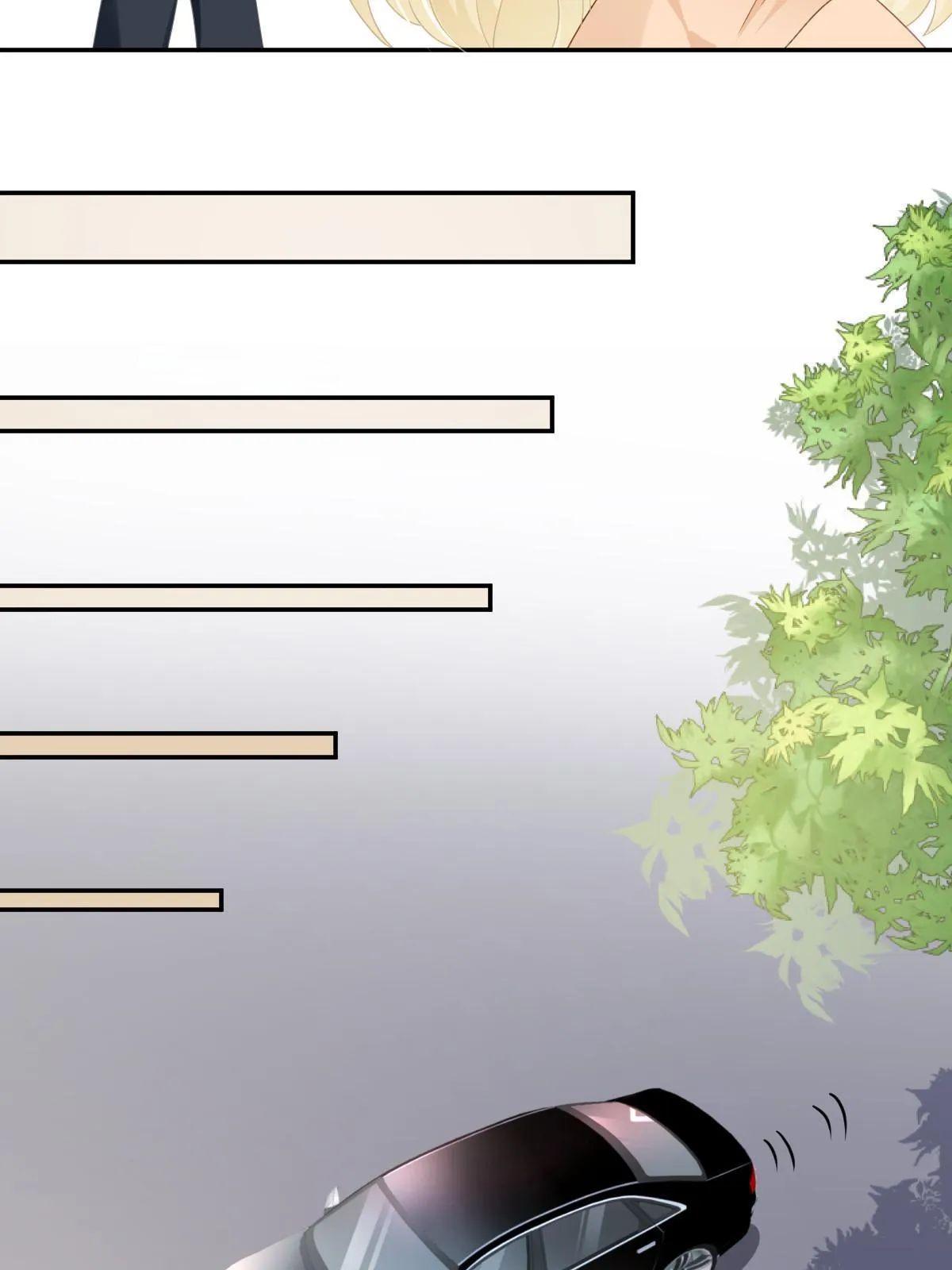 37 要对我负责 第16页