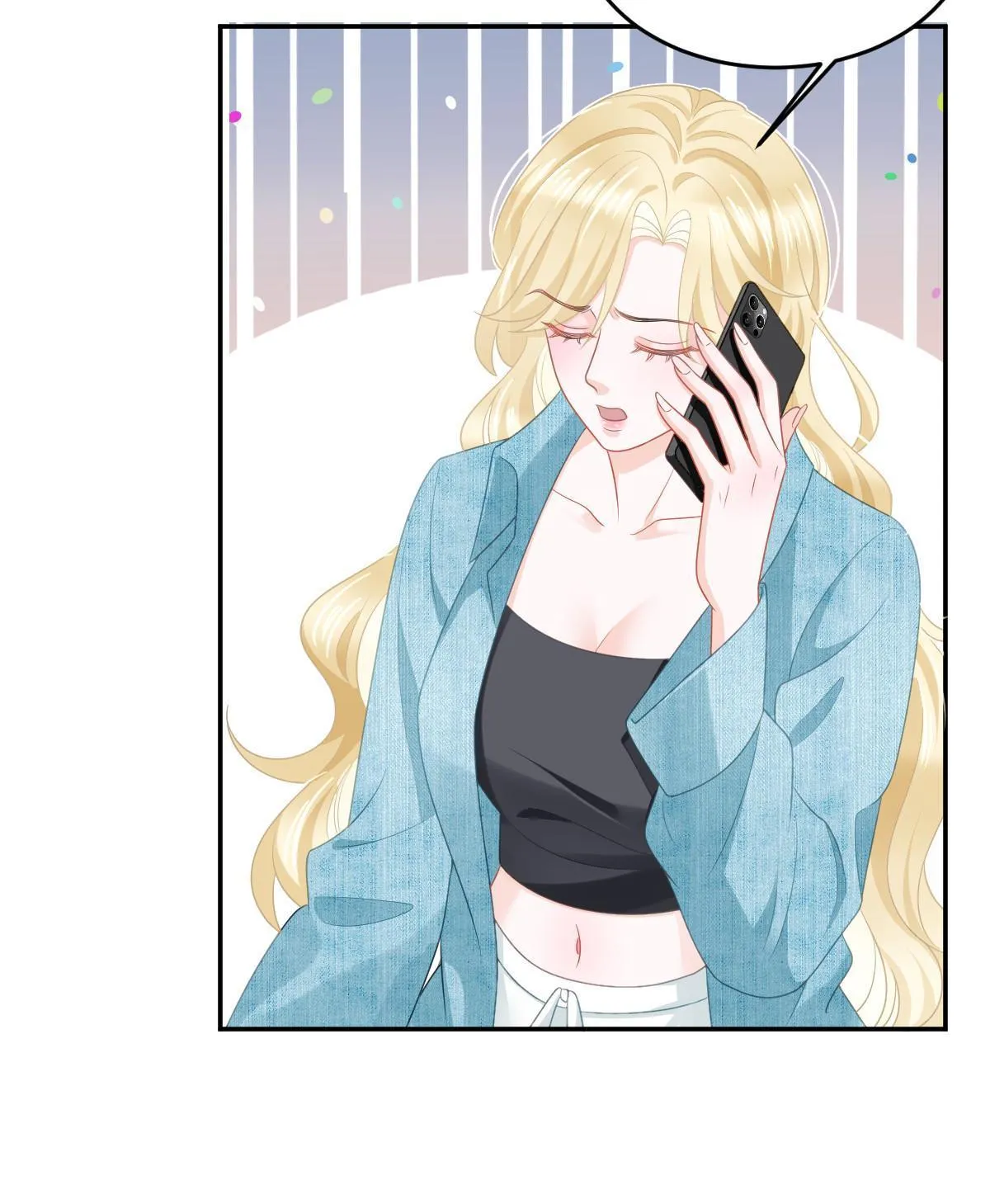 37 要对我负责 第20页