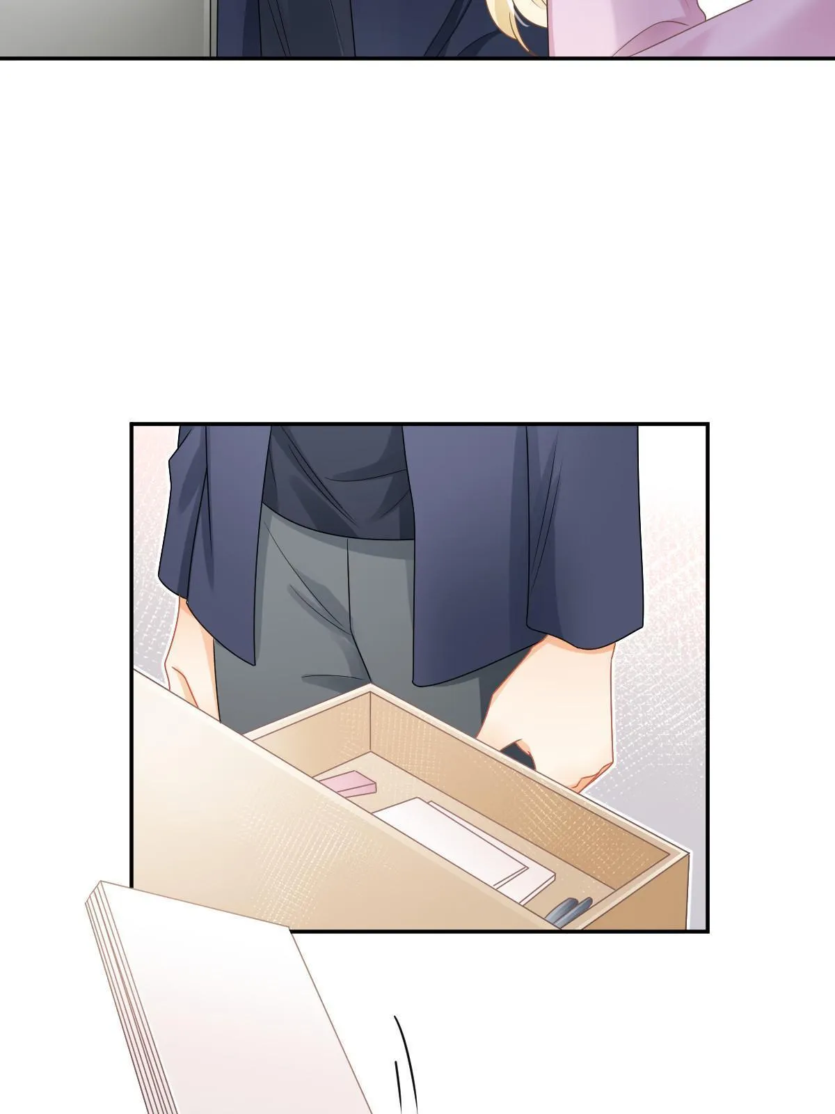 42 答应她 第29页