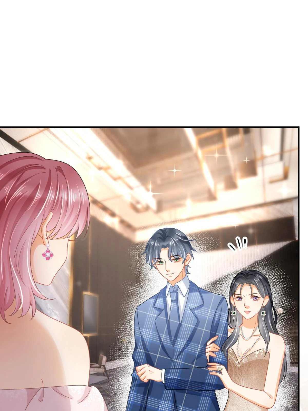 64 宣示主权 第17页