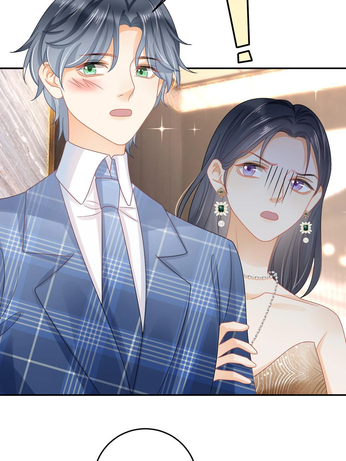 64 宣示主权 第26页