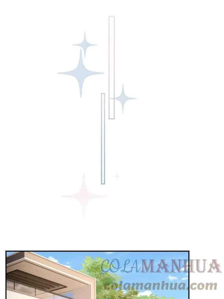 66 不能和你谈恋爱 第37页
