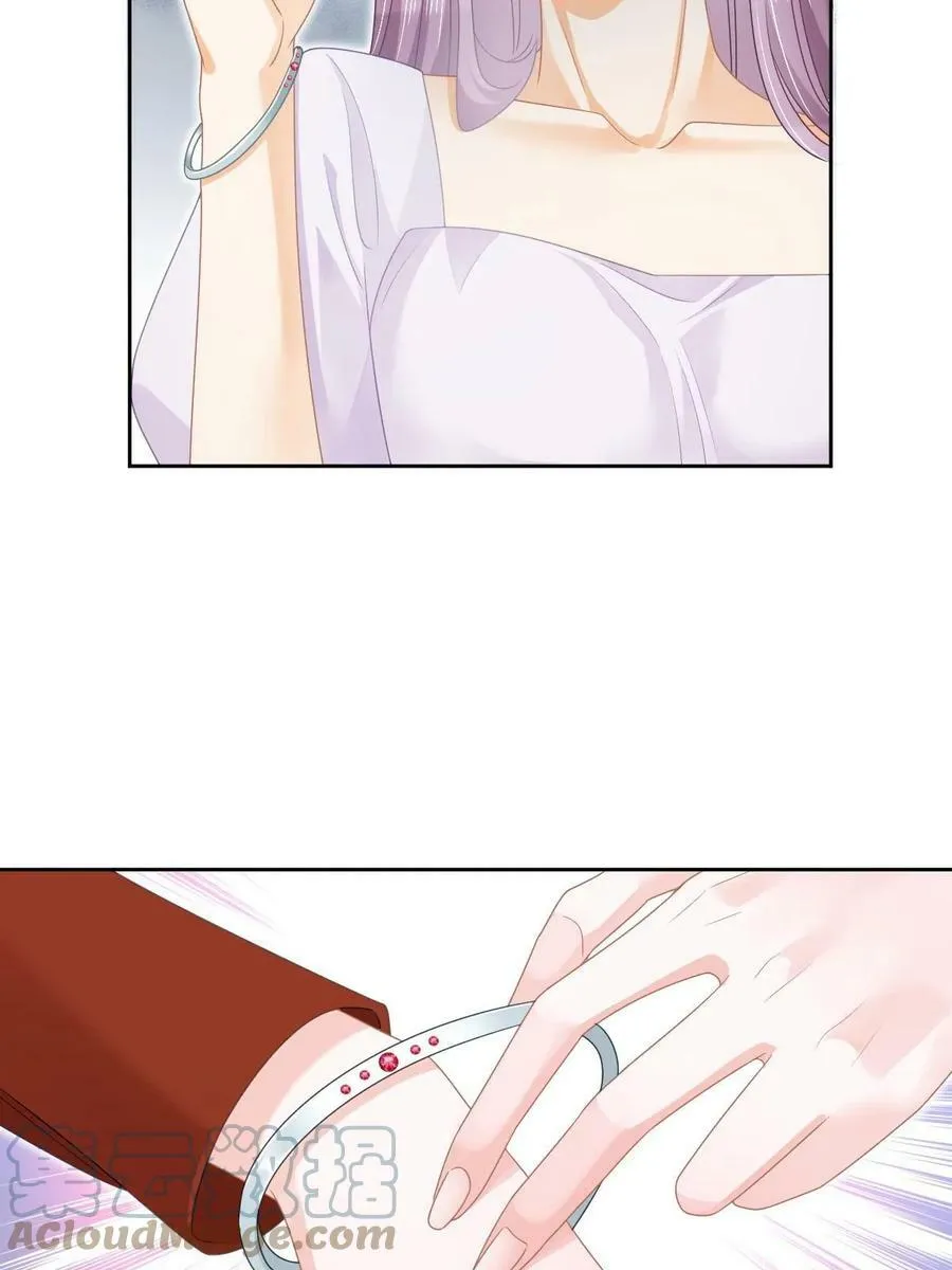 69 前男女朋友 第22页
