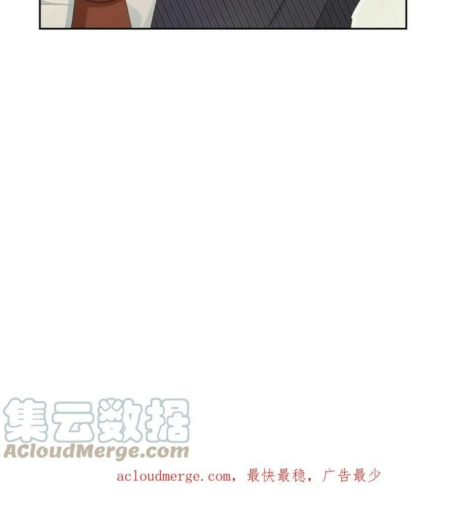 69 前男女朋友 第55页