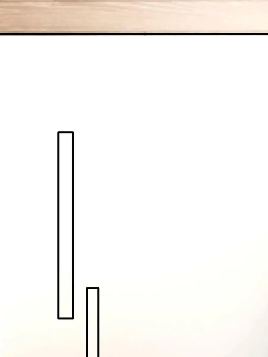 70 不许再凶我 第44页
