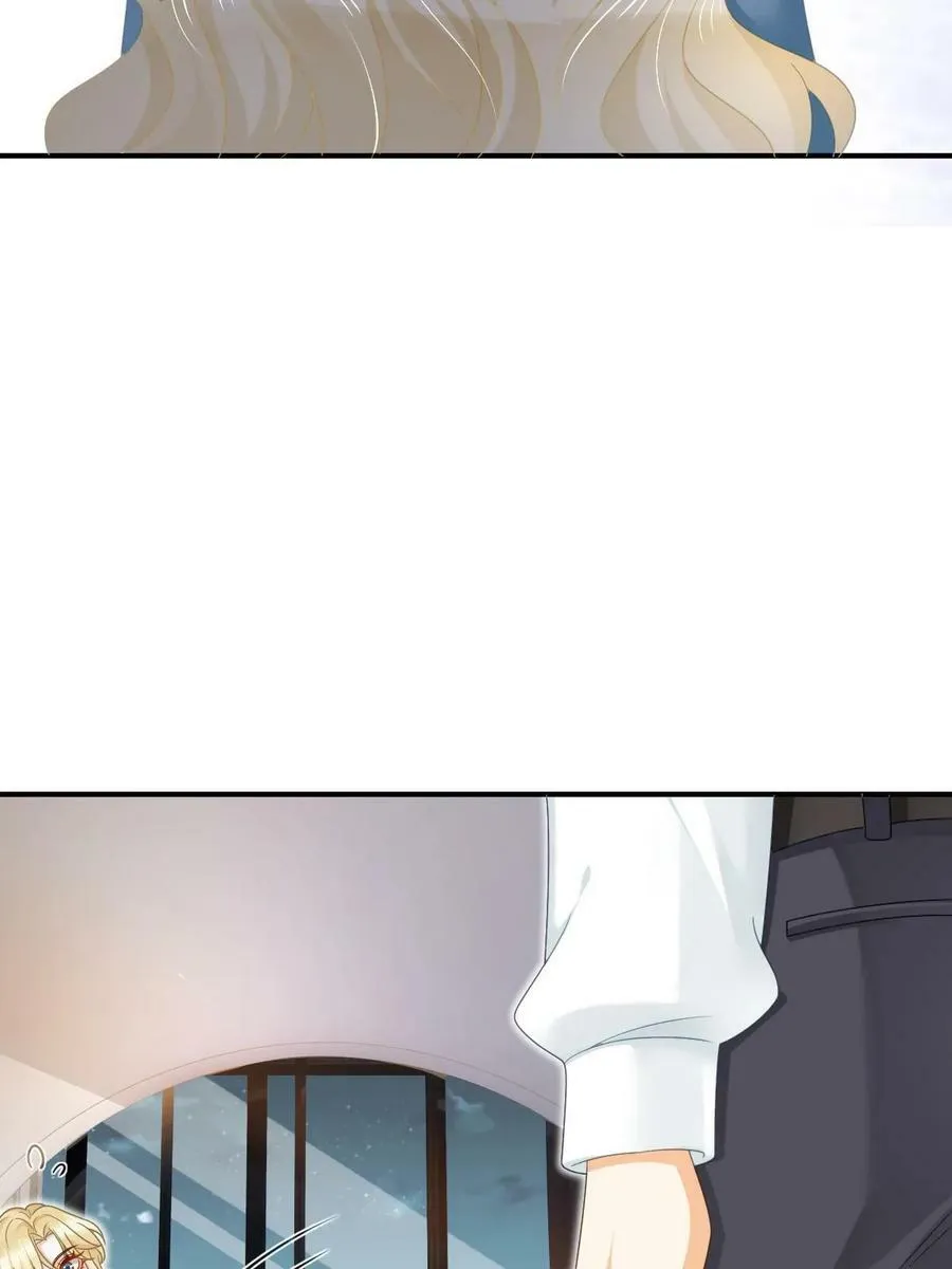 74 颁奖典礼 第9页
