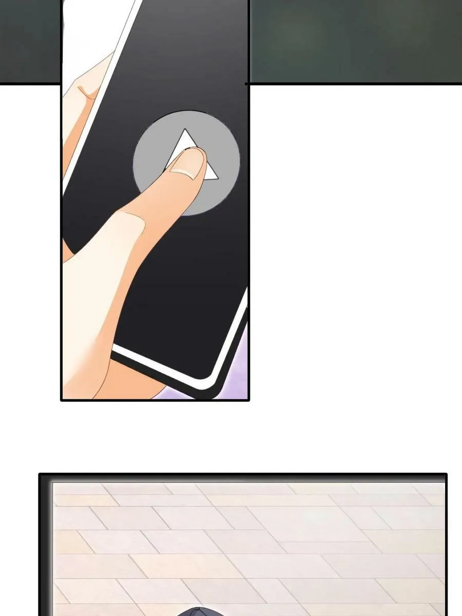 79 偶尔用用我吧 第23页