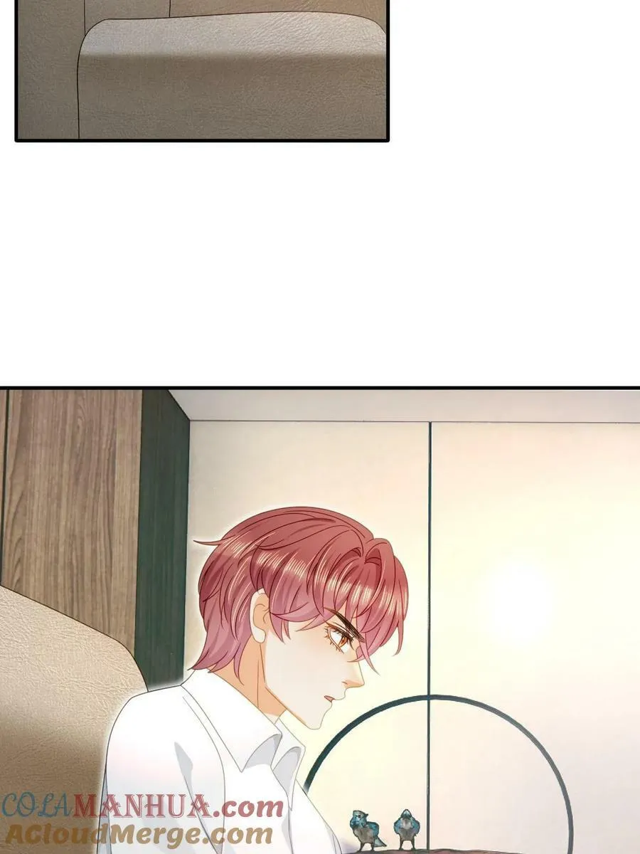 79 偶尔用用我吧 第28页