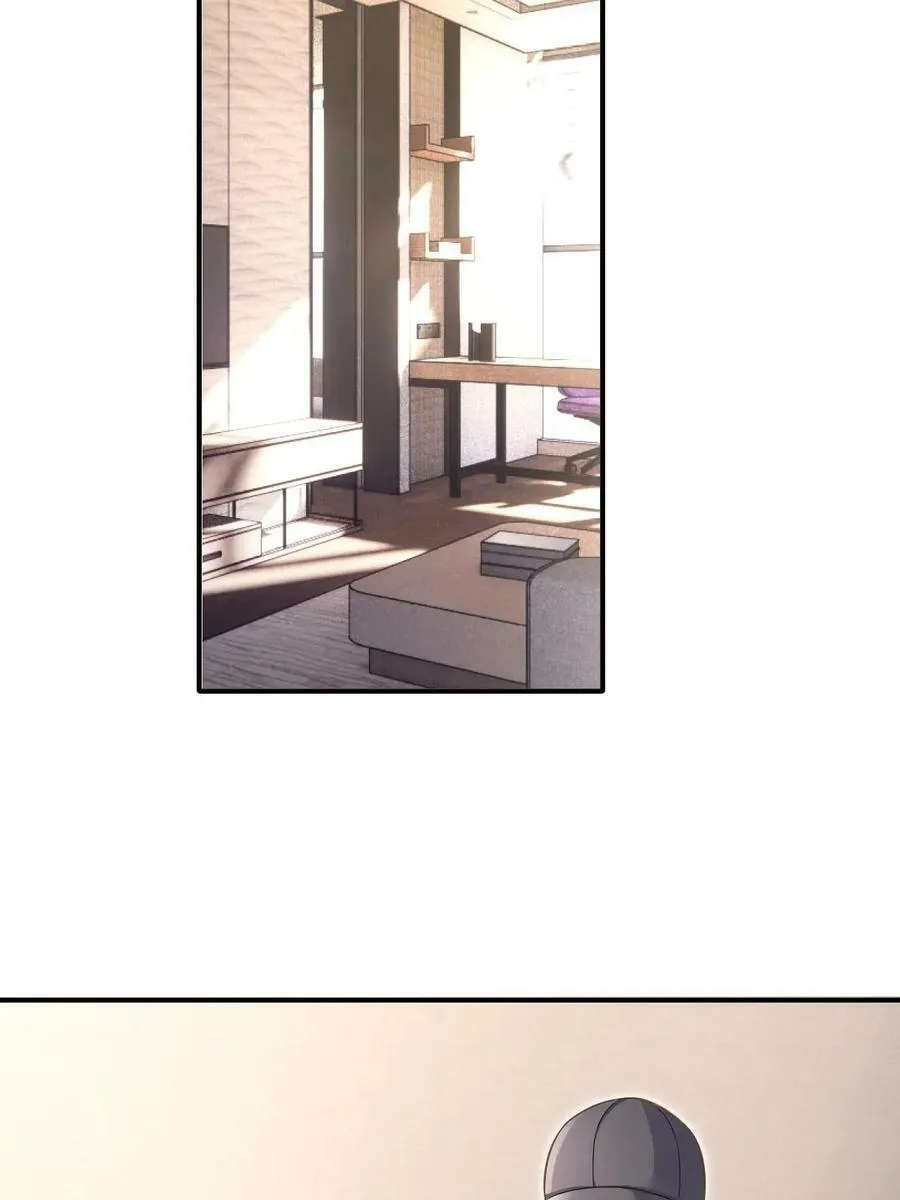 79 偶尔用用我吧 第59页