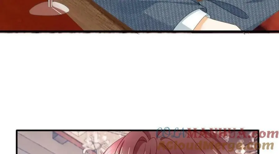 83 今晚看你顺眼 第29页