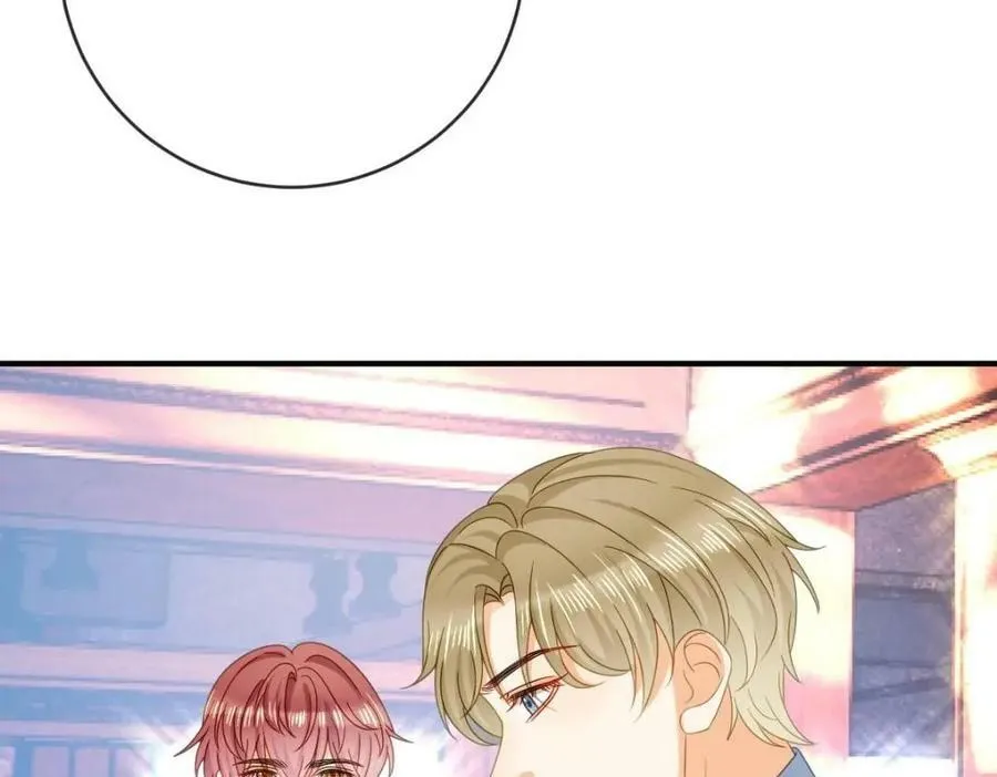 83 今晚看你顺眼 第32页