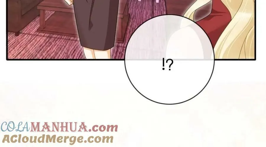 83 今晚看你顺眼 第81页