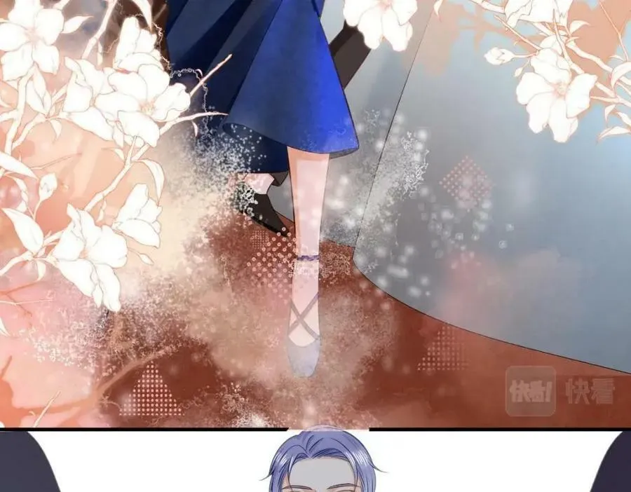 83 今晚看你顺眼 第99页