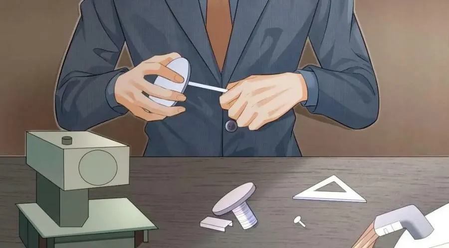 85 惩罚 第7页
