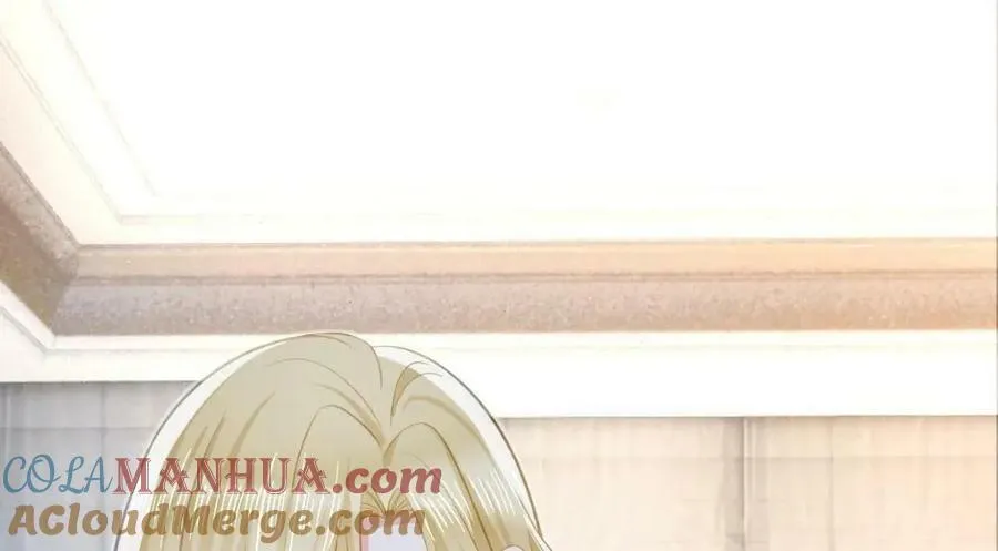 85 惩罚 第13页