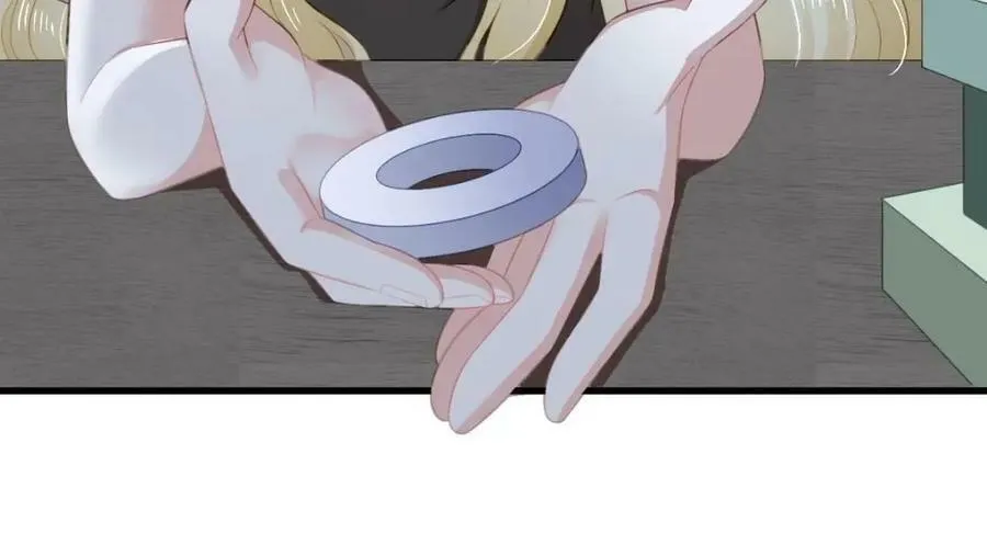 85 惩罚 第15页