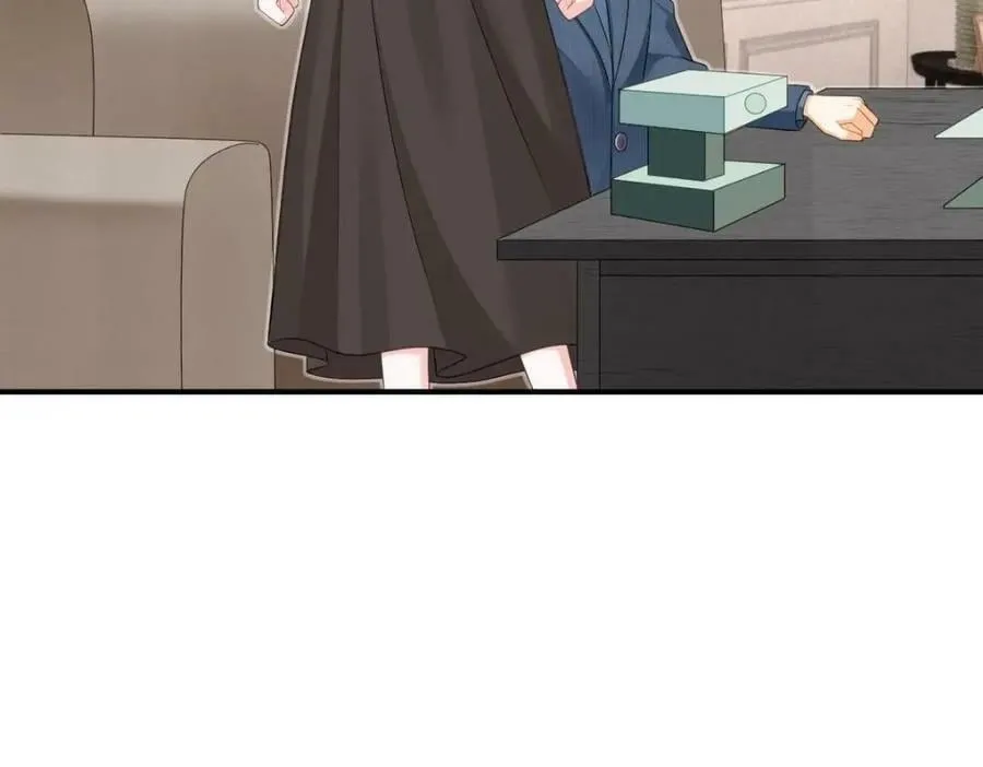 85 惩罚 第28页