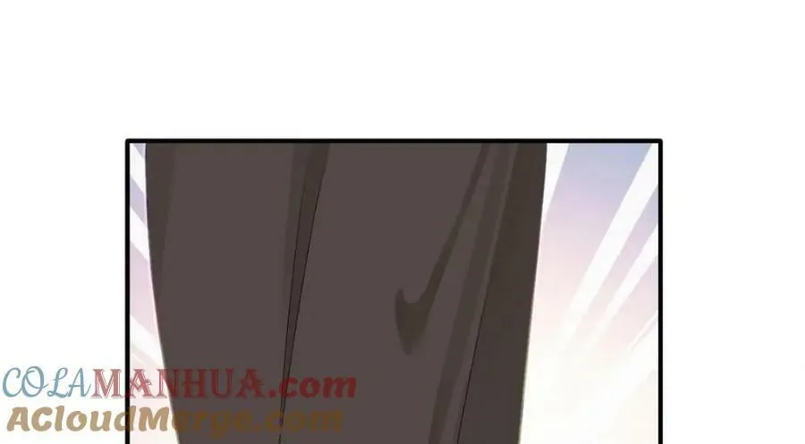 85 惩罚 第29页