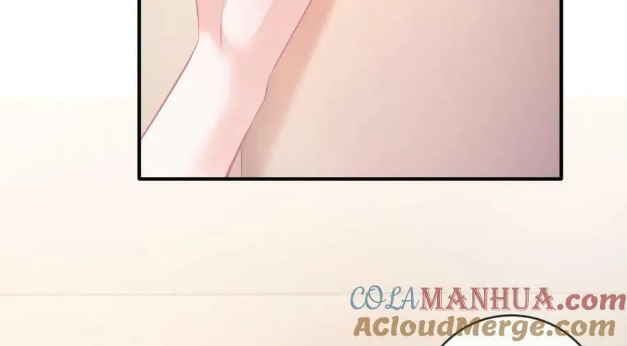 85 惩罚 第49页