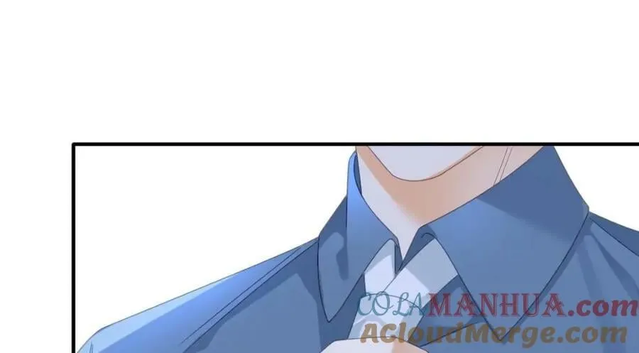 85 惩罚 第77页