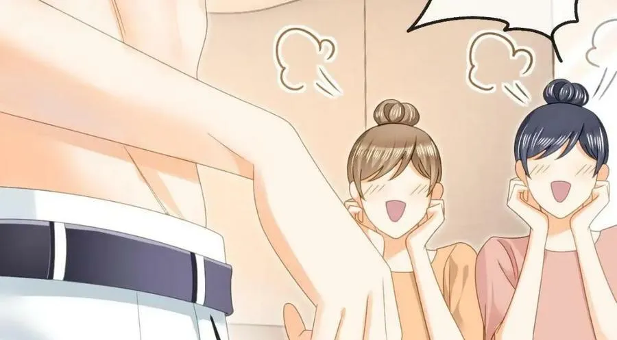 85 惩罚 第91页