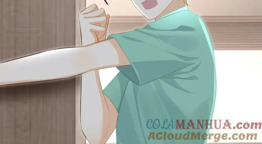 85 惩罚 第97页