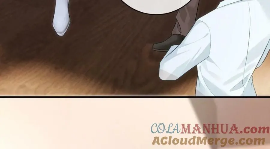 85 惩罚 第105页