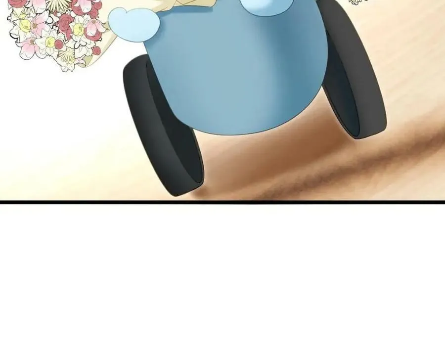 85 惩罚 第112页