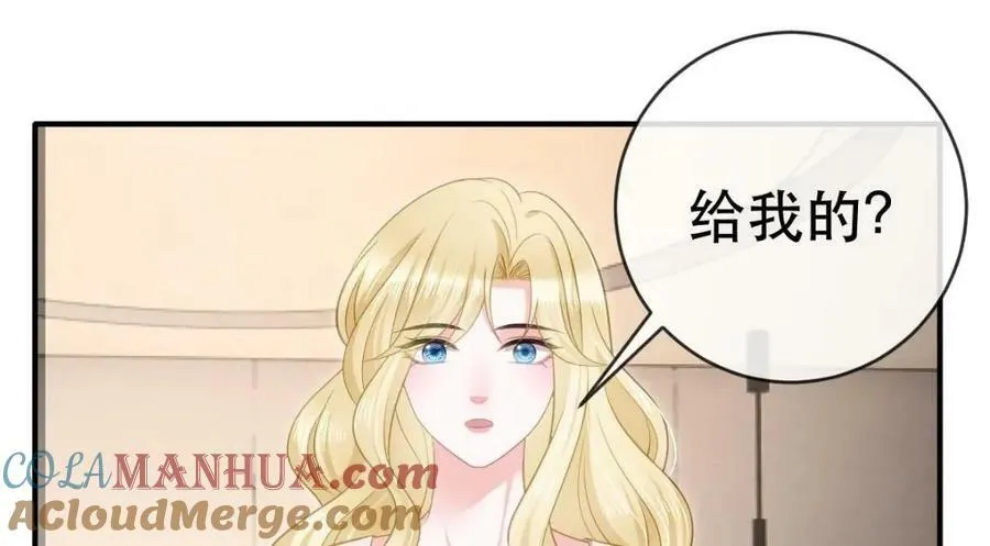 85 惩罚 第113页