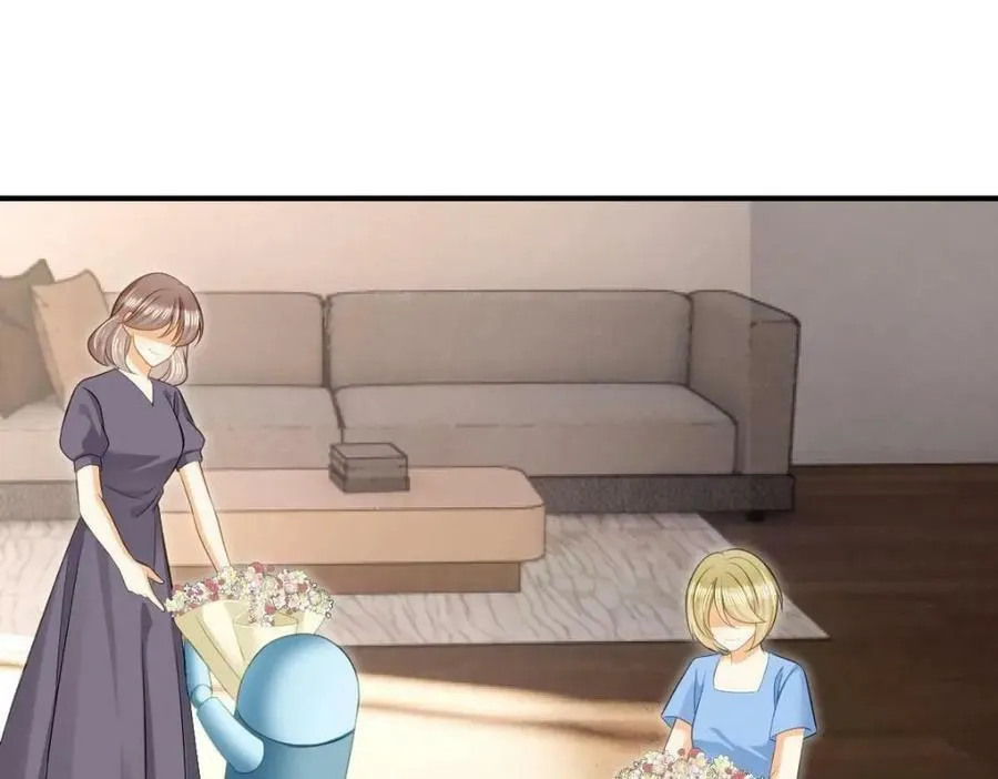 85 惩罚 第116页