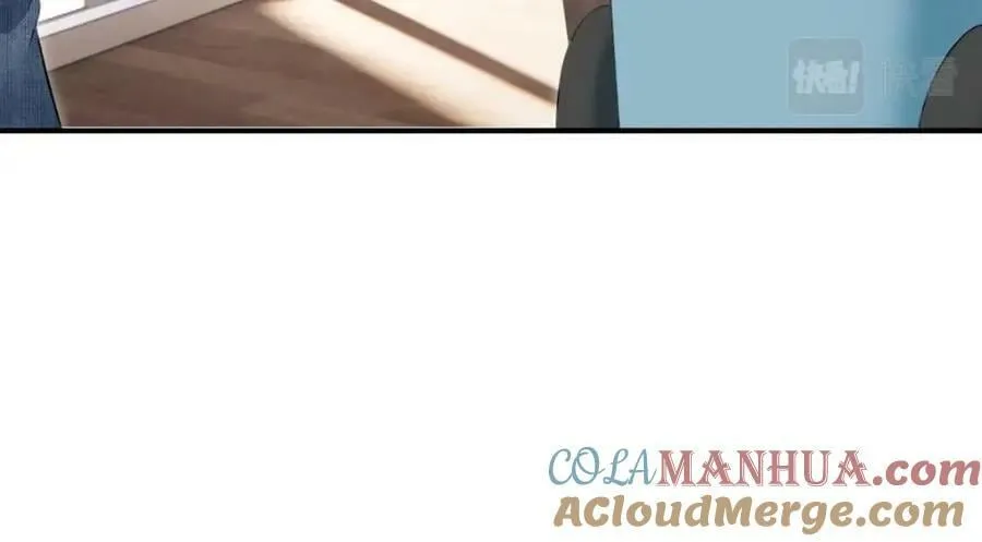 85 惩罚 第121页