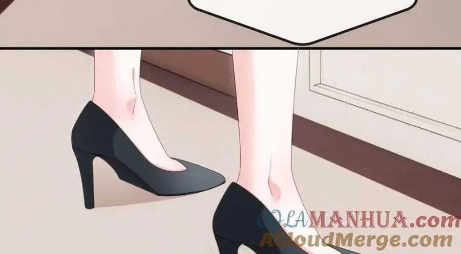 84 找出凶手 第29页
