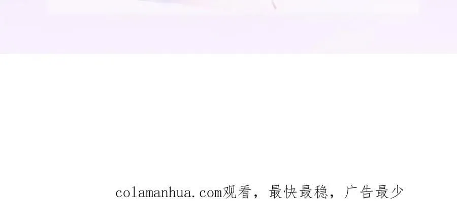 84 找出凶手 第139页