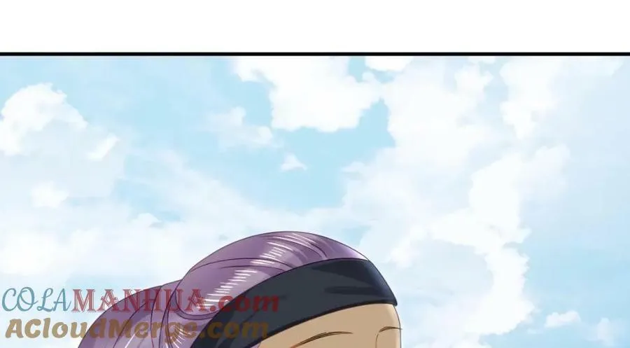 86 替兄受罚 第113页