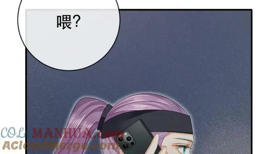 86 替兄受罚 第121页