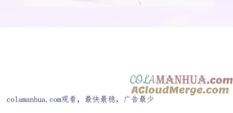 86 替兄受罚 第141页